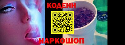 прущие грибы Нарткала