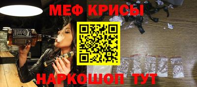 прущие грибы Нарткала