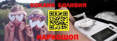 круглые Наро-Фоминск