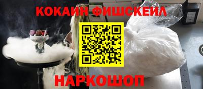 прущие крисы Нальчик