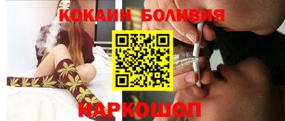 прущие грибы Нарткала