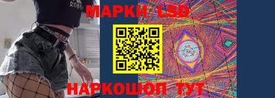 прущие грибы Нарткала