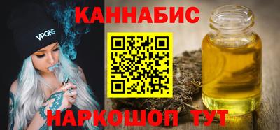 прущие грибы Нарткала