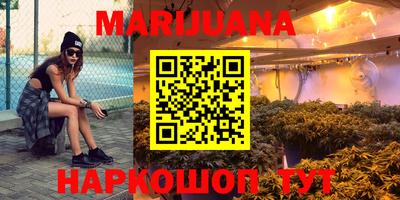 прущие крисы Нальчик