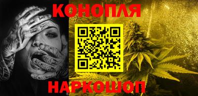 прущие крисы Нальчик