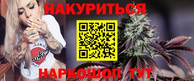 круглые Наро-Фоминск