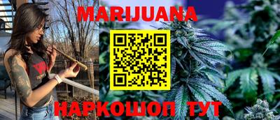 прущие крисы Нальчик