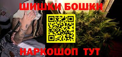 прущие крисы Нальчик