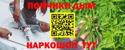 прущие грибы Нарткала
