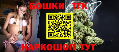 круглые Наро-Фоминск