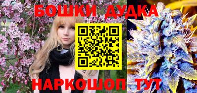 круглые Наро-Фоминск