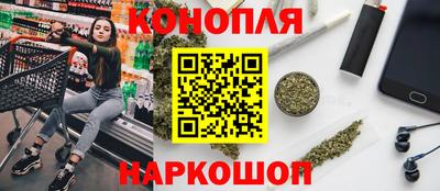 прущие крисы Нальчик