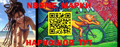 прущие крисы Нальчик