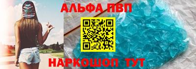 прущие грибы Нарткала
