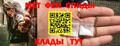 прущие грибы Нарткала