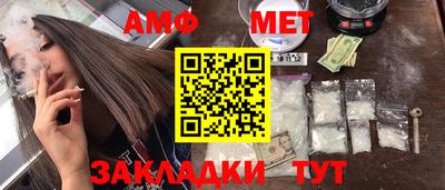 круглые Наро-Фоминск