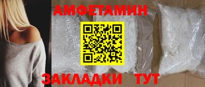 прущие грибы Нарткала