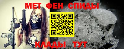 прущие грибы Нарткала